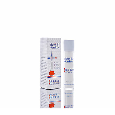 娄烦多用途抗菌乳液